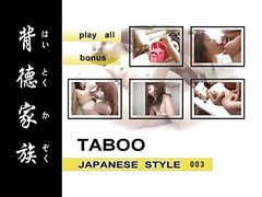 Taboo 3 Japanese Style Xlx