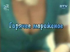 Olga  Naked Funny Actress Surprise Sexual Strokes