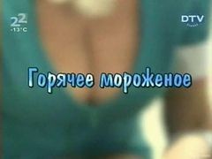 Olga � Naked Funny Actress Surprise Sexual Strokes