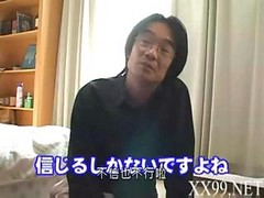 Old Japanese Writer Recollects Sexual Moments Of His Youth