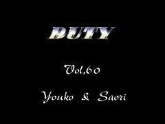 Japanese Duty 60 Youko And Saori Taboo Xlx