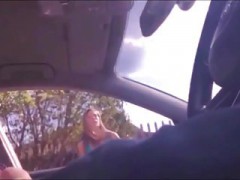 Tight Sporty Teen Dick Flash Car