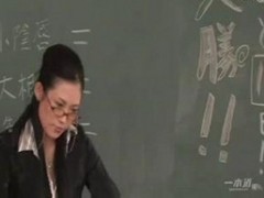 Yui Komine - Group Bang Teacher